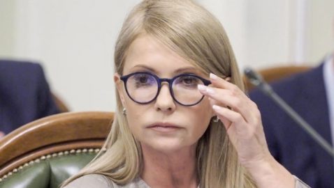 Тимошенко выступила в поддержку Стерненко
