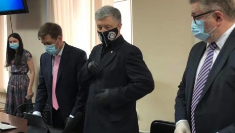 Суд по мере пресечения для Порошенко перенесли на июль