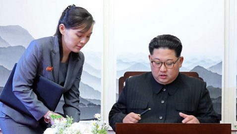 Сестра Ким Чен Ына пригрозила разрывом связей с Южной Кореей