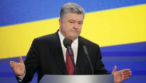 Порошенко опять подякував за безвиз