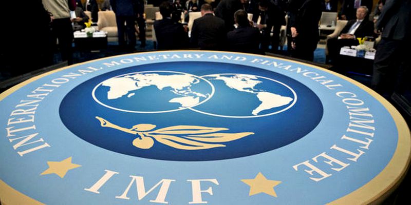 МВФ опубликовал текст Меморандума: программу пересмотрят четыре раза