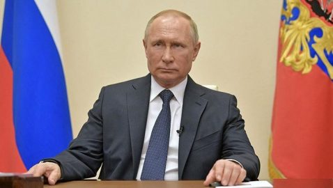 В резиденции Путина установили специальный туннель против COVID-19