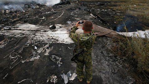 Прокуратура озвучила версии катастрофы MH17