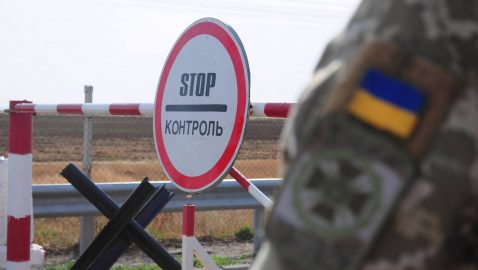 С 2014 года СБУ запретило въезд в Украину 10 тысячам иностранцев