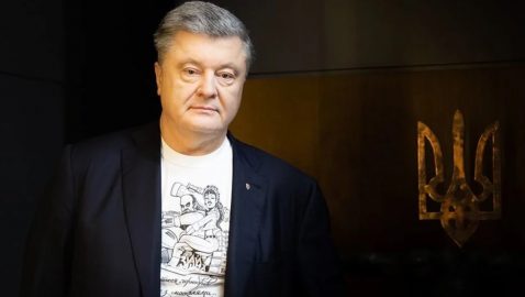 Порошенко о своей работе: я не так быстро устаю, как Зеленский