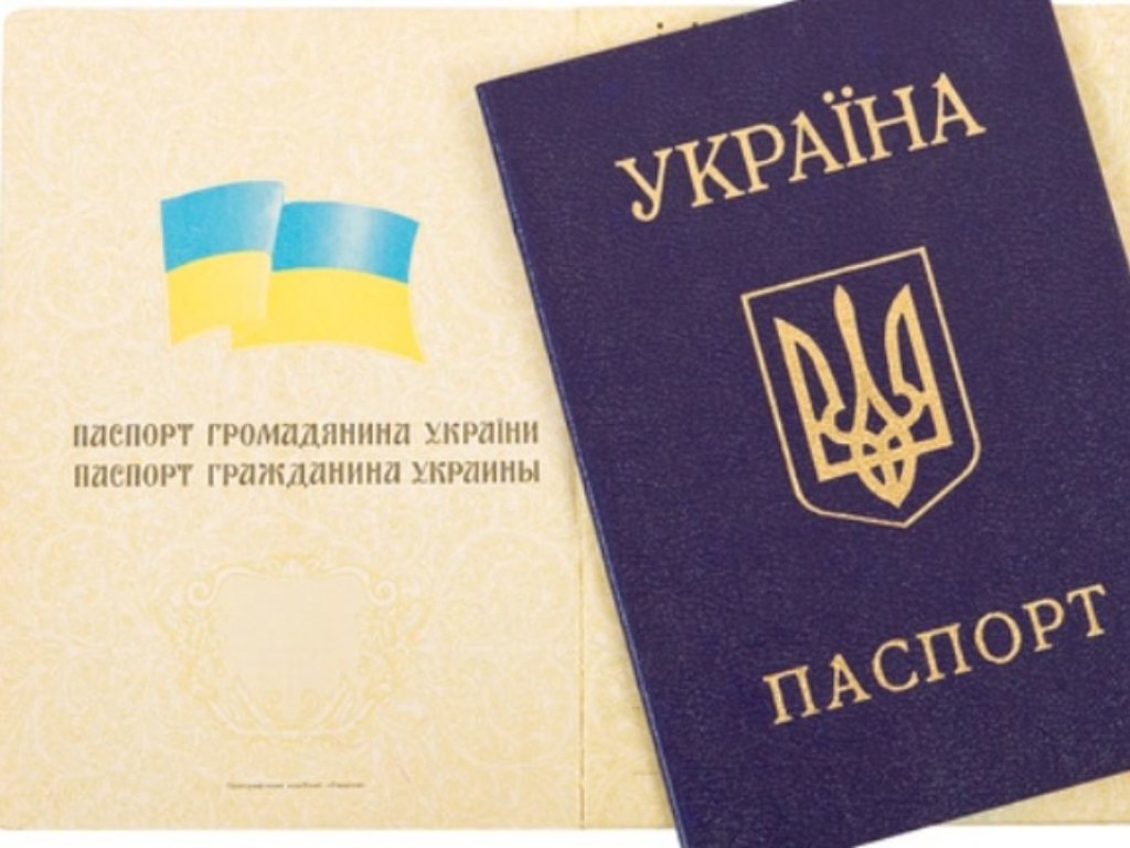 Рада может разрешить украинцам смену отчества