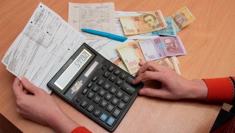 Украинцам хотят усилить наказание за долги по коммуналке