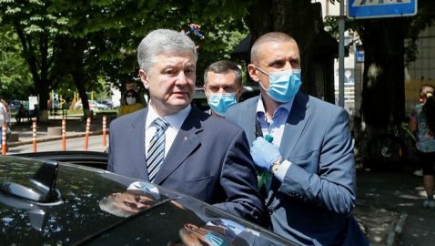 ГБР расследует дело по факту слежки за Порошенко