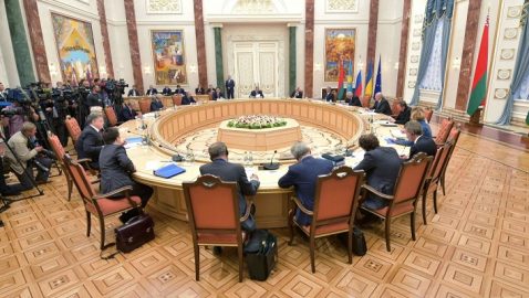 В МИД РФ прокомментировали идею ведения переговоров по Донбассу без России