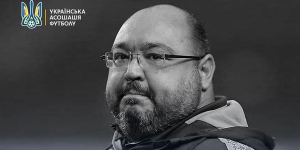 Врач сборной Украины по футболу умер от COVID-19