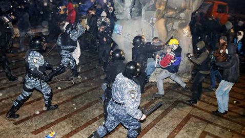 Двух бывших «беркутовцев» будут судить за разгон Майдана