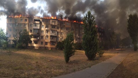 В Новой Каховке горит пятиэтажка