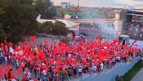 ОАСК открыл производство о запрете Партии Шария