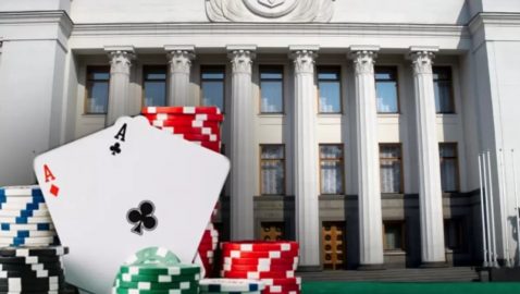 Рада легализовала азартные игры