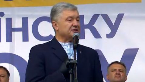 Порошенко заявил, что Бужанский любит фотографироваться голым