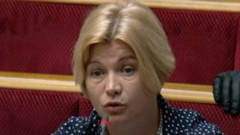 Геращенко – Разумкову: нашего депутата толкнули, это непристойно