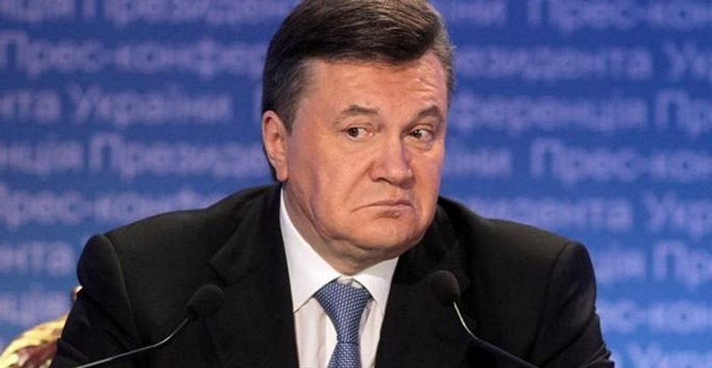 На белорусском аукционе продают финансовые документы Януковича