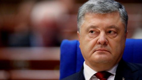 «Ледокол» Порошенко провозгласил себя лидером оппозиции и пригрозил Зеленскому судьбой Януковича