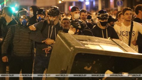 Против митингующих в Беларуси возбудили уголовные дела