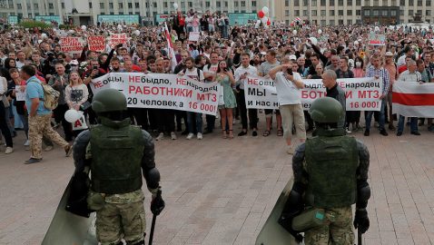 В Беларуси оппозиция призвала силовиков перейти на сторону народа