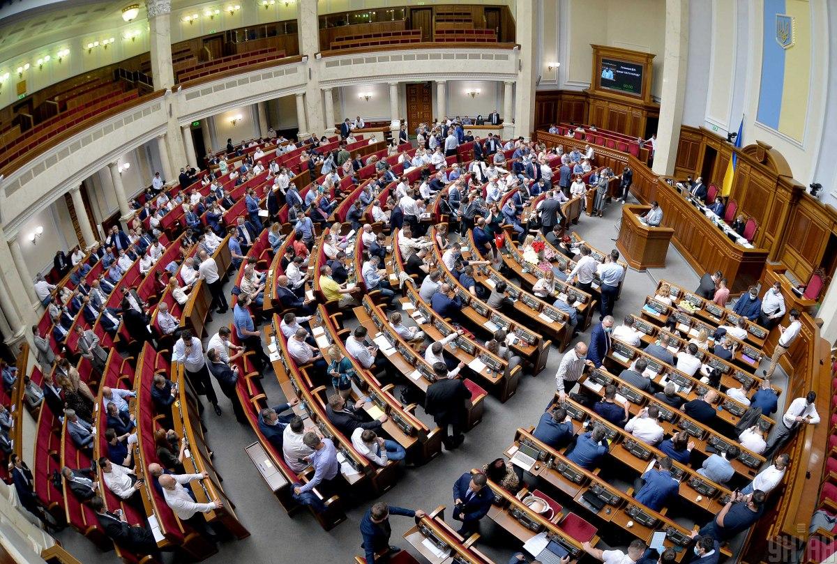 В Раду внесли постановление о непризнании выборов в Беларуси