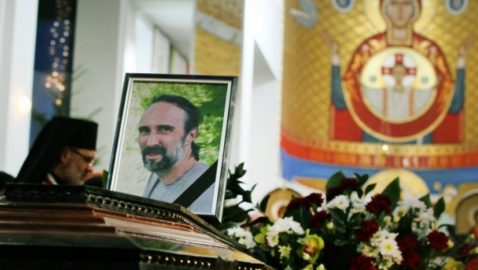 ГБР завершило расследование убийства Вербицкого и пыток Луценко