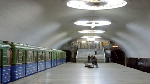 В Харькове переименовали станцию метро