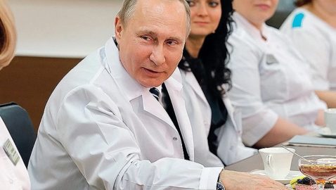 Путин: моя дочь испытала на себе российскую вакцину от коронавируса