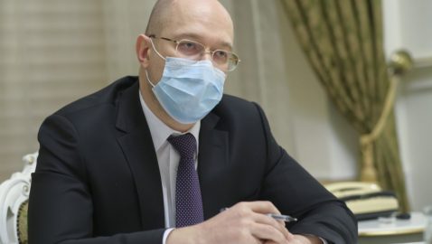 Шмыгаль: Украина предложила Ливану помощь из-за взрыва в Бейруте
