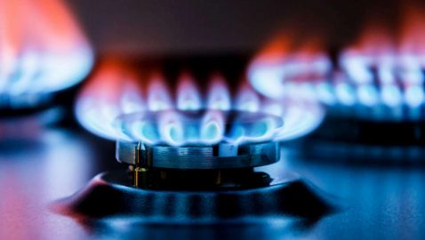 Нафтогаз увеличил в августе цену на газ для населения на 9%