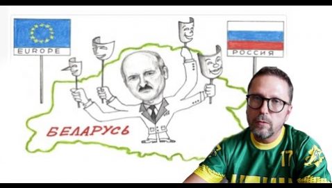 Почему Лукашенко — «настоящий политик»