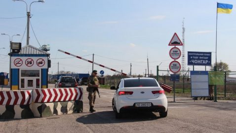 Украина временно закрывает пункты пропуска в Крыму