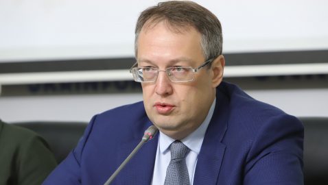 Геращенко рассказал, какие меры примут для недопущения хасидов в Умань