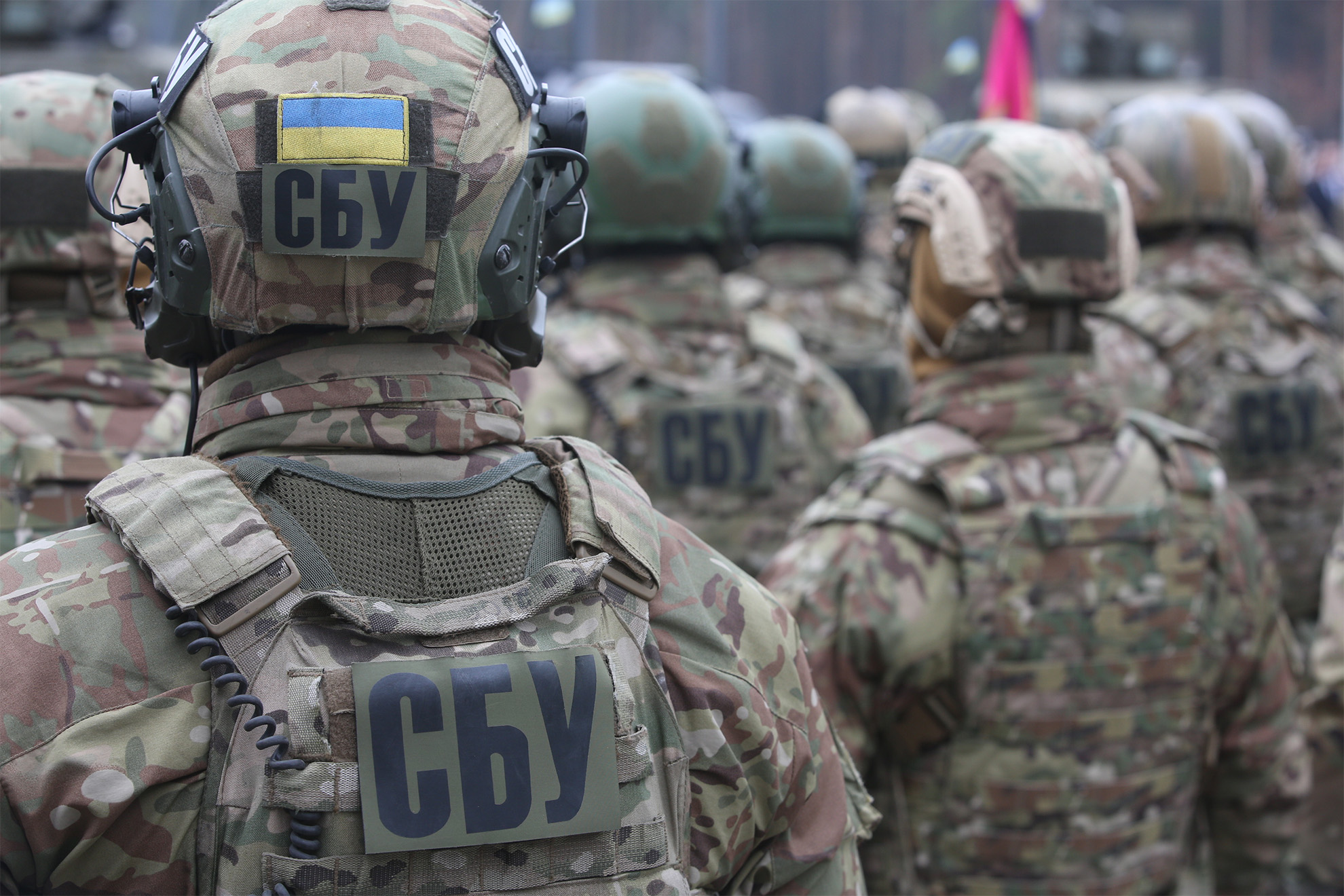 СБУ назвала фейком заявление ФСБ о срыве спецоперации Украины