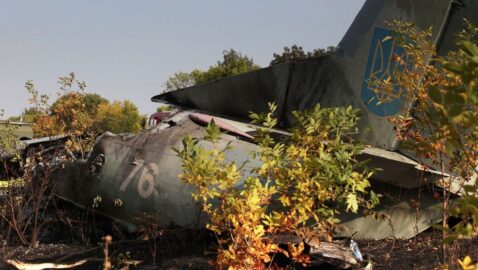 Крушение АН-26: спасатели развернули пункт психологического обеспечения