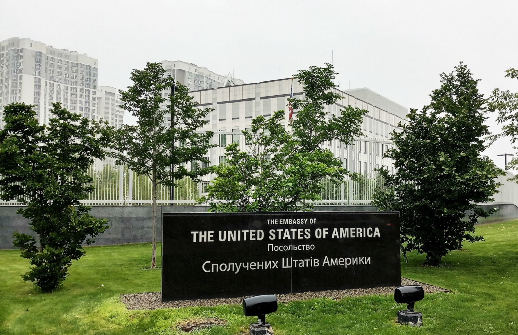 В МВД предположили, что сотрудницу посольства США сбил поезд