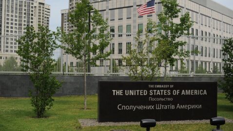 В Киеве мертвой найдена сотрудница посольства США