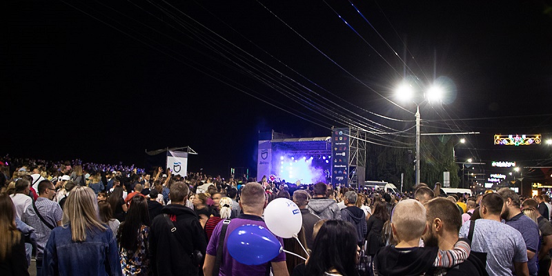 В Минздраве раскритиковали концерт на День города в Днепре
