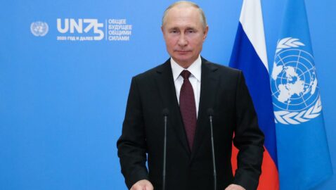 Путин предложил бесплатно поставлять российскую вакцину от COVID-19 для сотрудников ООН