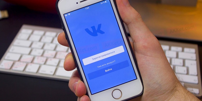 СНБО выяснил, как украинцы получили доступ во «ВКонтакте»