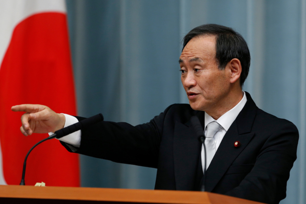 Будущий премьер Японии хочет обсудить с Россией принадлежность Курильских островов