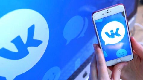 СНБО: работу ВКонтакте наладили под наши местные выборы