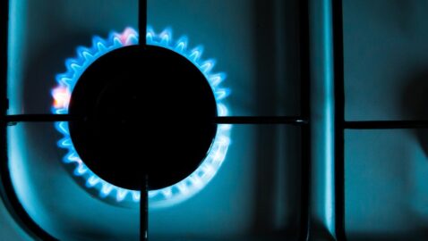 «Нафтогаз» не будет повышать цену на газ для населения в октябре