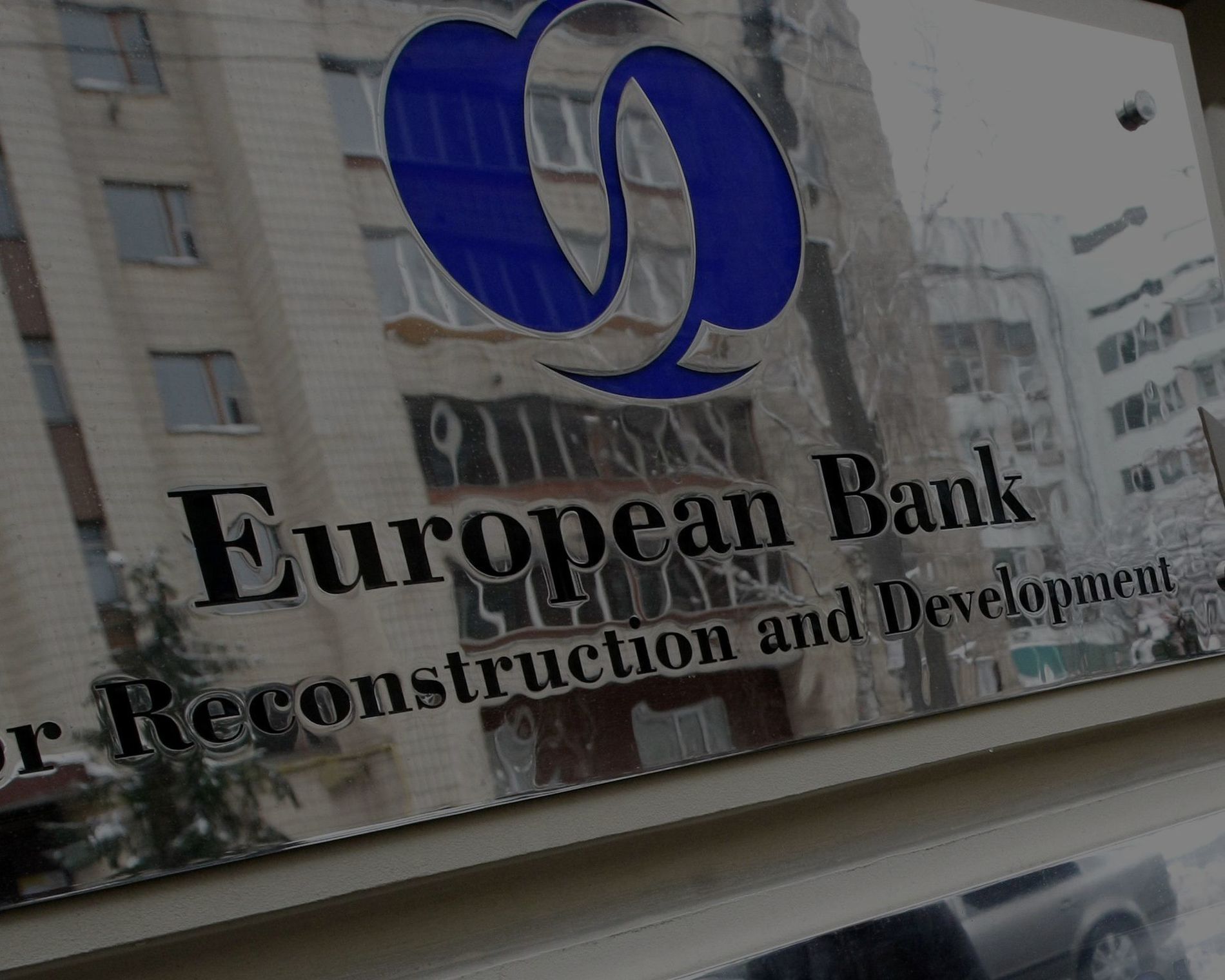 Европейский банк оценил падение экономики Украины