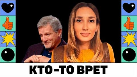 Кто такой Пальчевский и зачем идет на выборы? Два Майдана, гражданство РФ и выборы в мэры Киева