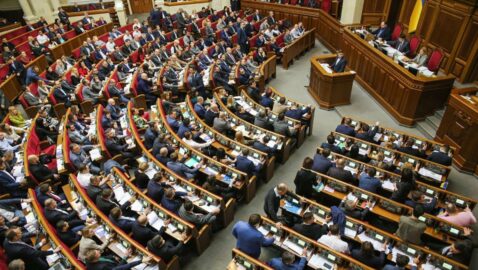 В Раде отменили заседания, посвящённые обострению на Донбассе