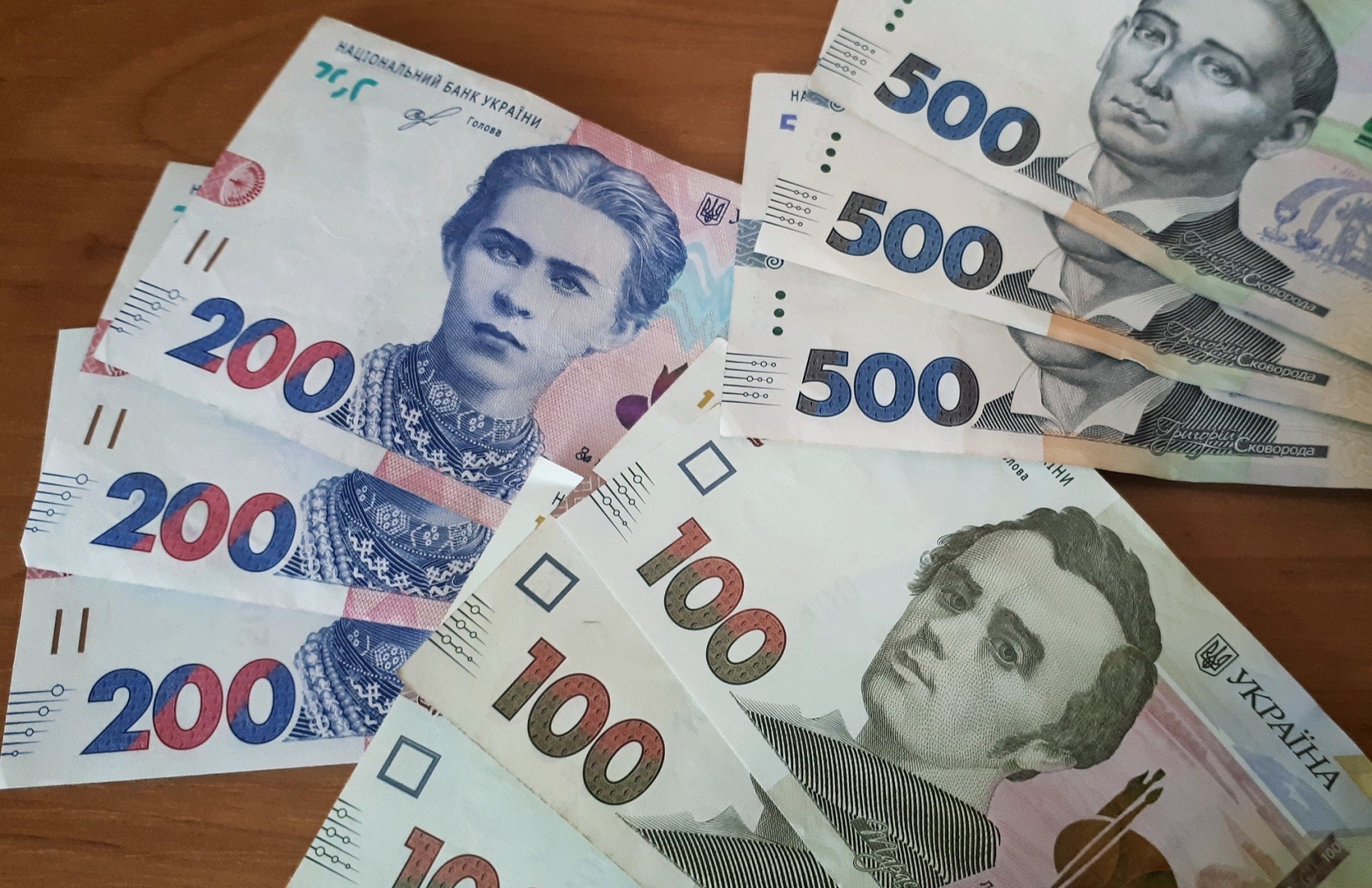 В Украине уменьшилась средняя зарплата