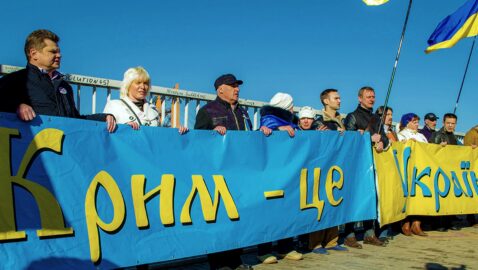 МИД Украины хочет пригласить РФ участвовать в платформе по деоккупации Крыма