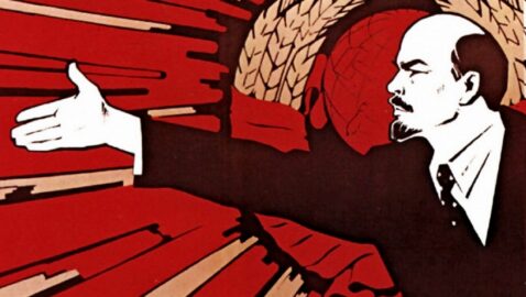 Ленинский суд вынес приговор за пропаганду «заветов Ильича»