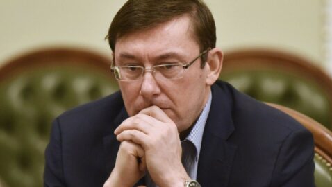 Луценко сообщил, что перенёс операцию из-за онкологии